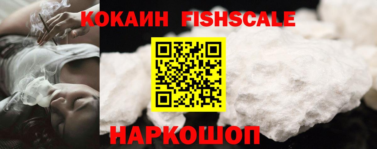 COCAIN Колумбийский Коммунар