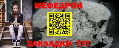 кокаин перу Краснодар