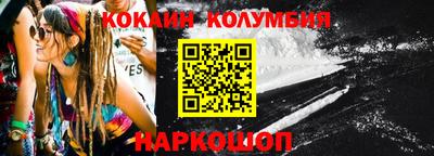 круглые Краснознаменск
