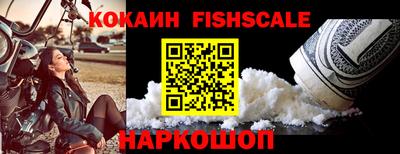 круглые Краснознаменск