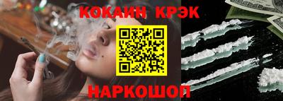 круглые Краснознаменск