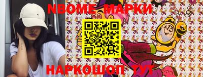 mdma Краснокаменск