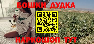 круглые Краснознаменск