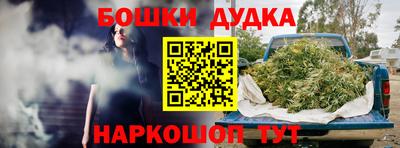круглые Краснознаменск