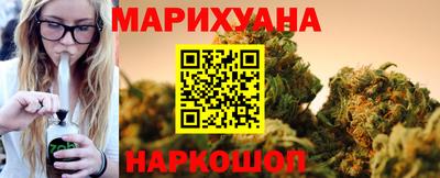 круглые Краснознаменск