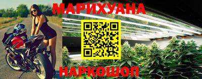 круглые Краснознаменск