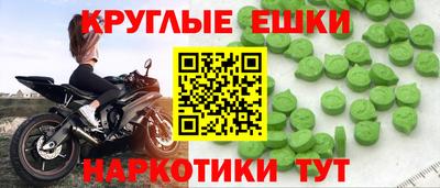 кокаин перу Краснодар