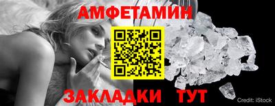 кокаин перу Краснодар