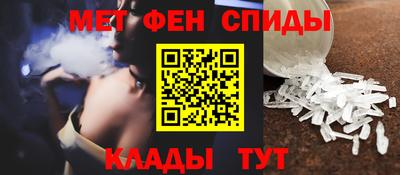 кокаин перу Краснодар