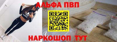 круглые Краснознаменск