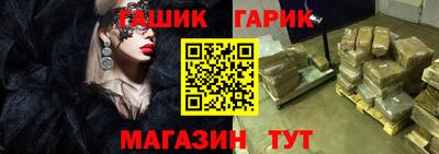 круглые Краснознаменск