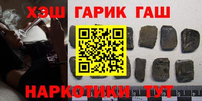 кокаин перу Краснодар