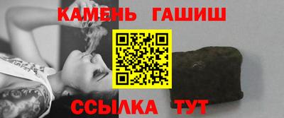кокаин перу Краснодар