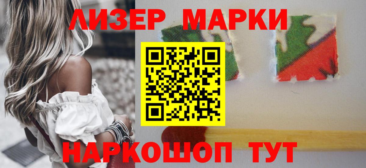 ГАШ Коммунар